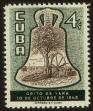 Stamp ID#34611 (1-11-731)
