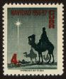 Stamp ID#34620 (1-11-740)