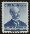 Stamp ID#34641 (1-11-761)