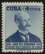 Stamp ID#34644 (1-11-764)