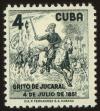Stamp ID#34654 (1-11-774)