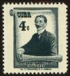 Stamp ID#34659 (1-11-779)