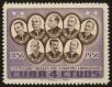 Stamp ID#34661 (1-11-781)