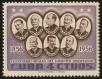 Stamp ID#34664 (1-11-784)
