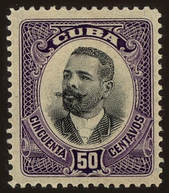 Front view of Cuba (Republic) 245 collectors stamp