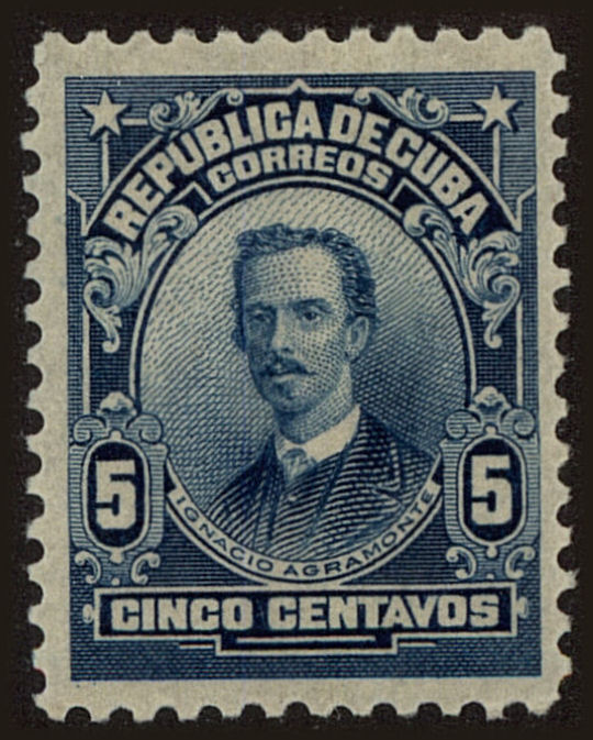 Front view of Cuba (Republic) 250 collectors stamp