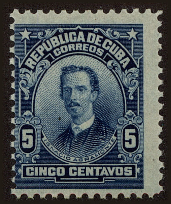 Front view of Cuba (Republic) 250 collectors stamp