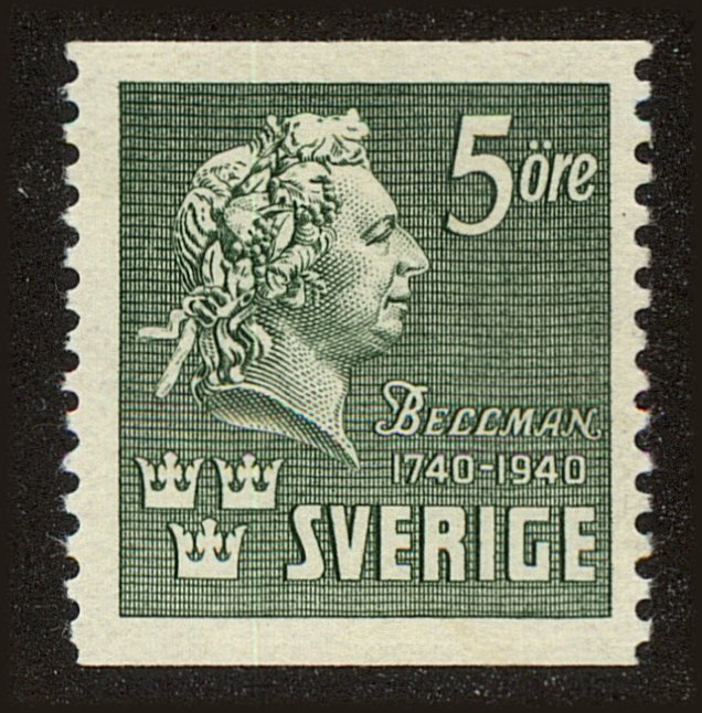 Front view of Sweden 310 collectors stamp