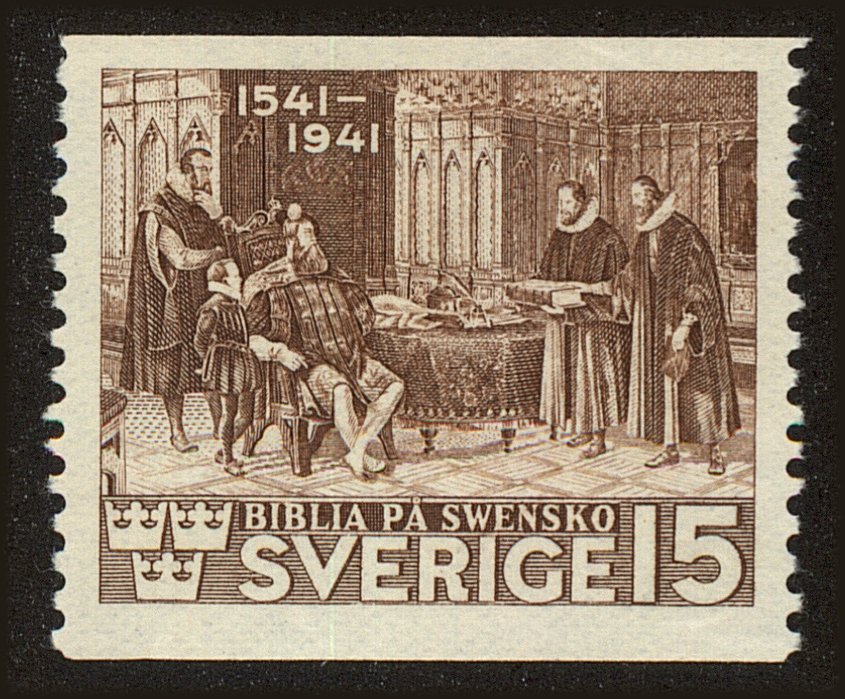 Front view of Sweden 317 collectors stamp
