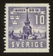Stamp ID#99160 (1-110-111)