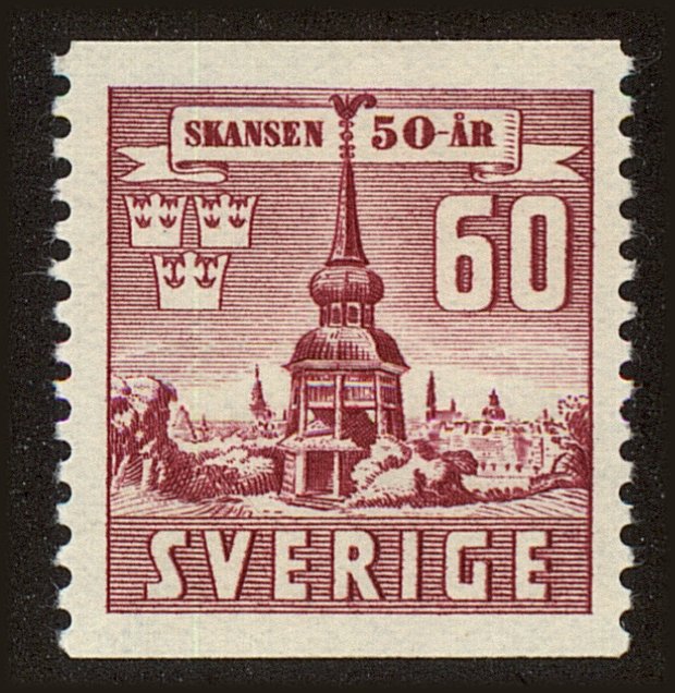 Front view of Sweden 321 collectors stamp