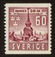 Stamp ID#99161 (1-110-112)