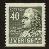 Stamp ID#99165 (1-110-116)