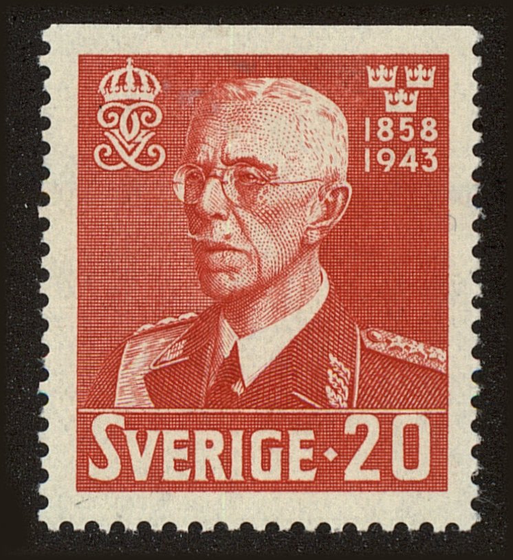 Front view of Sweden 341 collectors stamp
