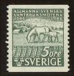 Stamp ID#99191 (1-110-142)