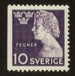 Stamp ID#99194 (1-110-145)