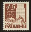 Stamp ID#99206 (1-110-157)