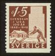 Stamp ID#99207 (1-110-158)