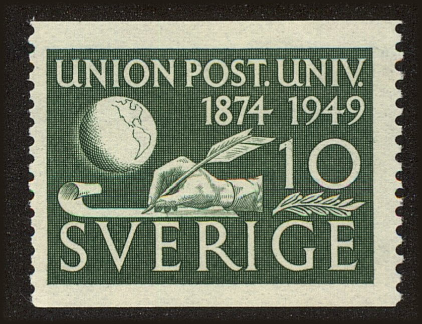 Front view of Sweden 411 collectors stamp