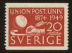 Stamp ID#99216 (1-110-167)