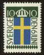 Stamp ID#99251 (1-110-202)