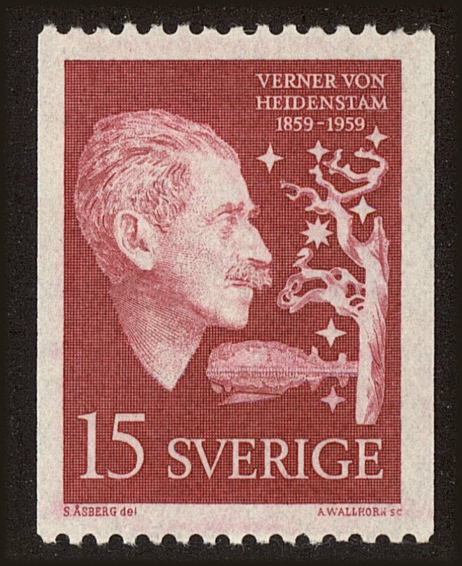 Front view of Sweden 541 collectors stamp