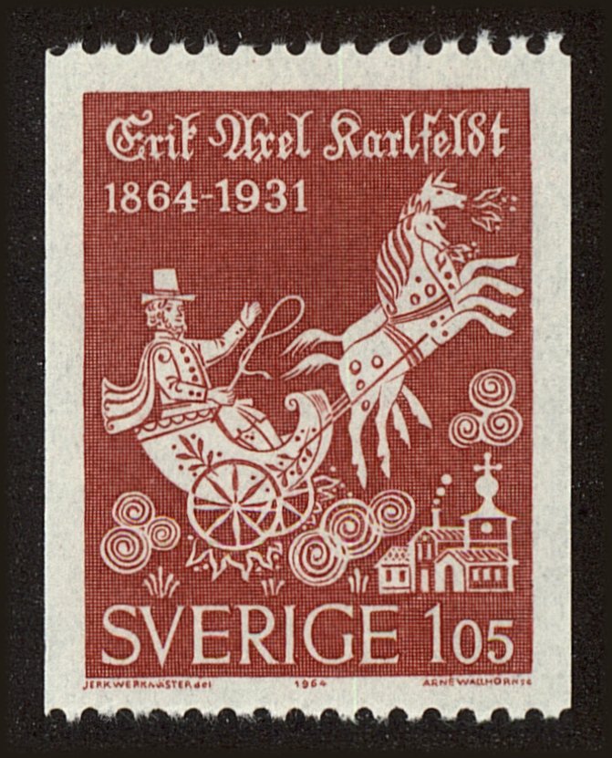 Front view of Sweden 641 collectors stamp