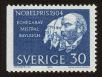 Stamp ID#99391 (1-110-342)