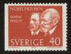 Stamp ID#99392 (1-110-343)