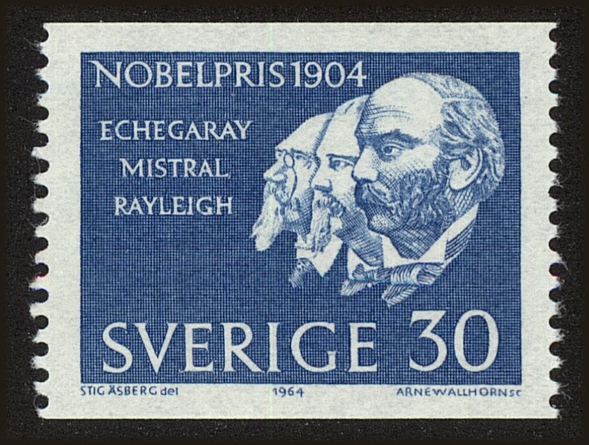Front view of Sweden 675 collectors stamp