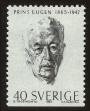 Stamp ID#99409 (1-110-360)