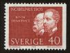 Stamp ID#99413 (1-110-364)