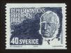 Stamp ID#99422 (1-110-373)