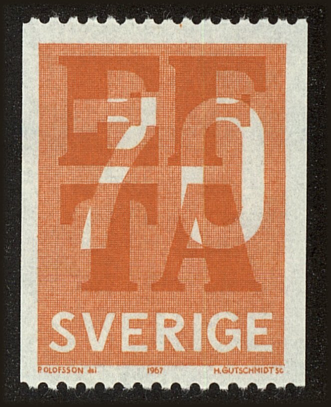 Front view of Sweden 717 collectors stamp