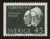 Stamp ID#99500 (1-110-451)