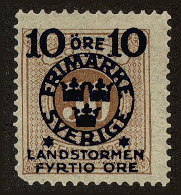 Front view of Sweden B20 collectors stamp