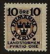 Stamp ID#99612 (1-110-563)