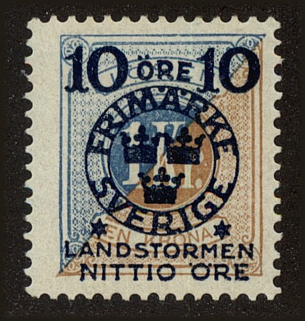 Front view of Sweden B21 collectors stamp