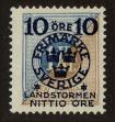Stamp ID#99613 (1-110-564)