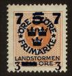 Stamp ID#99614 (1-110-565)