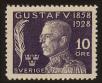 Stamp ID#99624 (1-110-575)