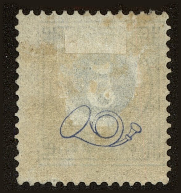 Back view of Sweden Scott #43 stamp