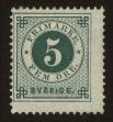 Stamp ID#99054 (1-110-5)