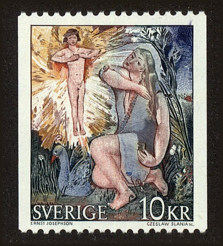 Front view of Sweden 1027 collectors stamp