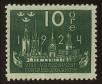 Stamp ID#99114 (1-110-65)