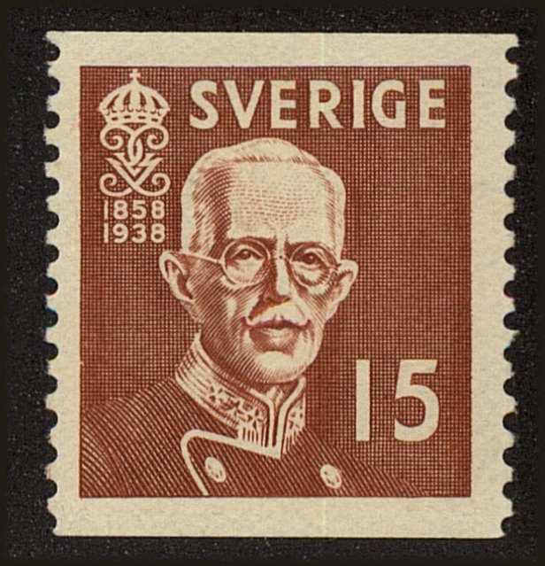 Front view of Sweden 276 collectors stamp