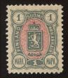 Stamp ID#99903 (1-111-23)