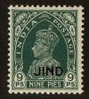 Stamp ID#99926 (1-111-46)