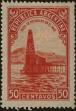 Stamp ID#313473 (1-112-1013)