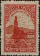 Stamp ID#313475 (1-112-1015)